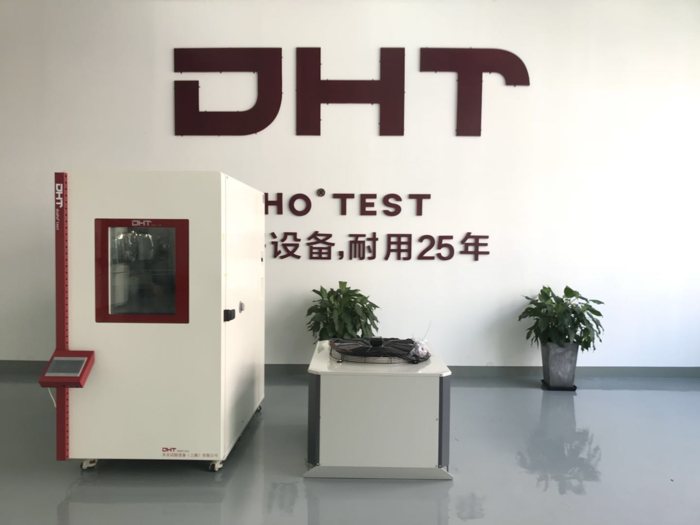 香港精准特网