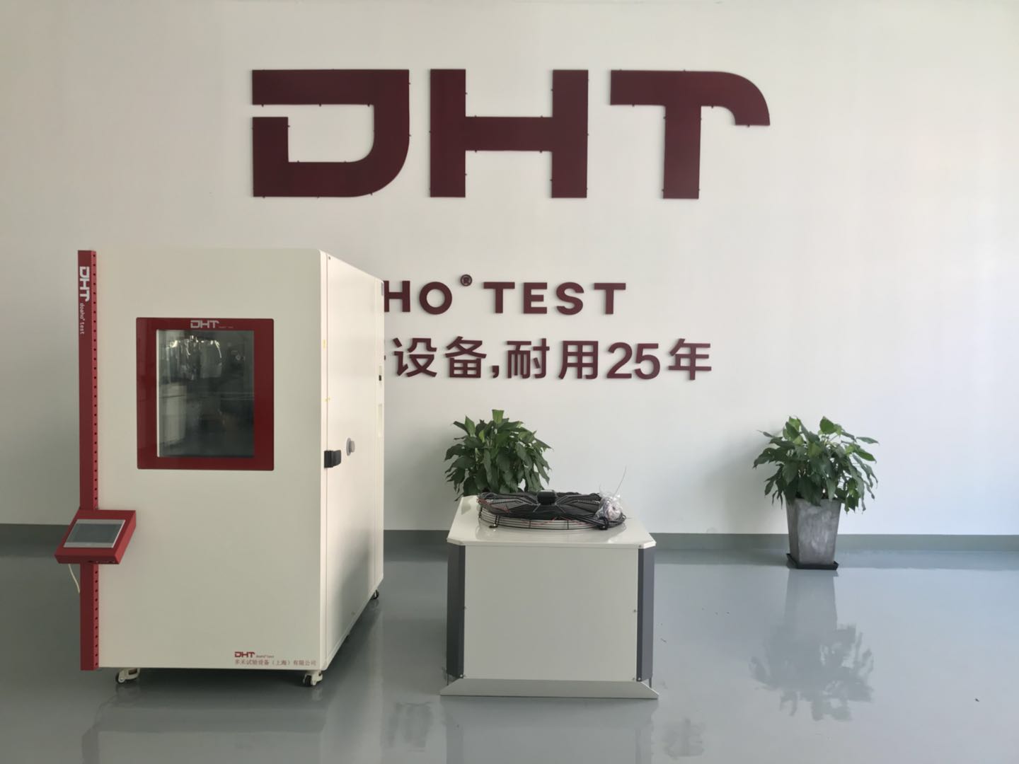 香港精准特网