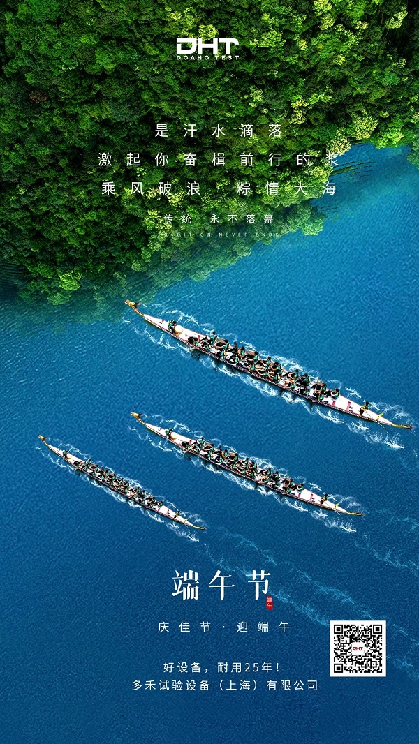 香港精准特网