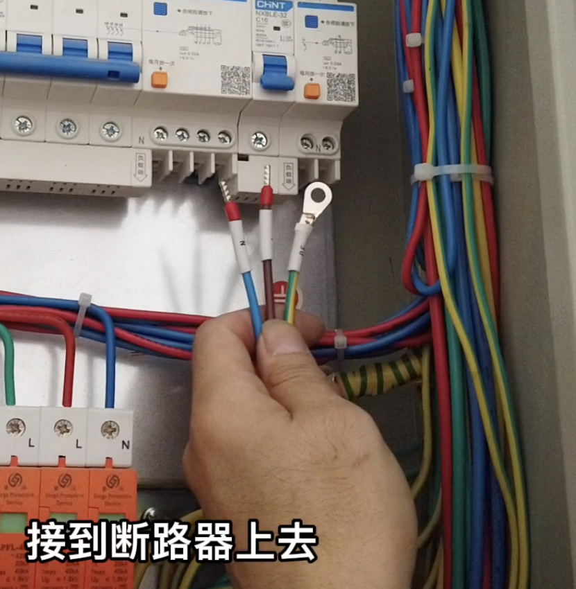 试验箱 试验箱