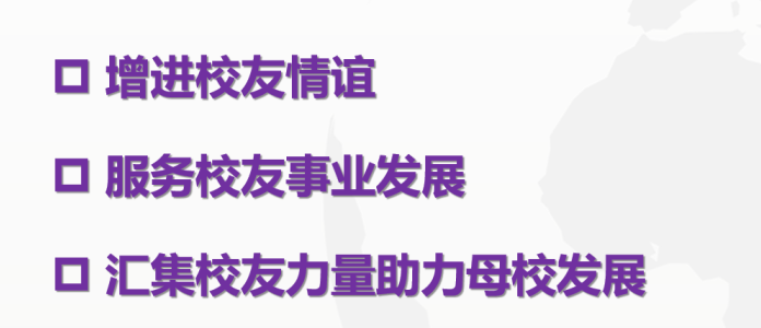 香港精准特网