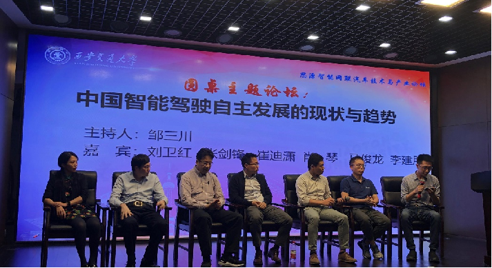 香港精准特网