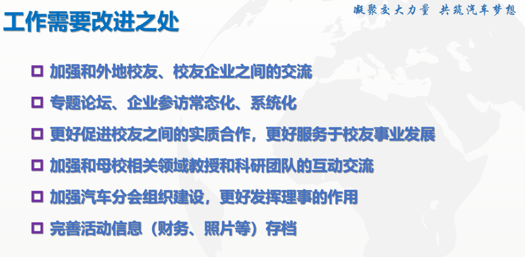 香港精准特网